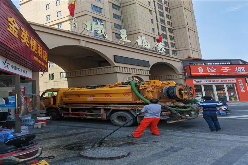 万泉镇管道清淤的危害性？炜誉市政工程有限公司