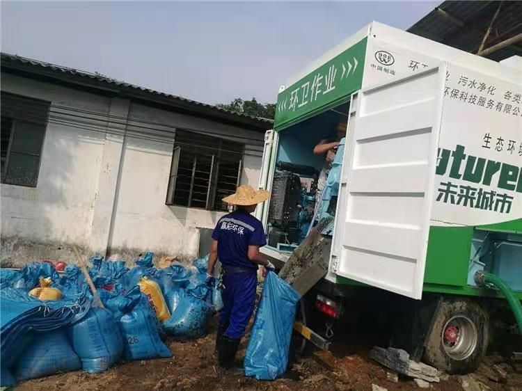 万泉镇工业污泥压干处理